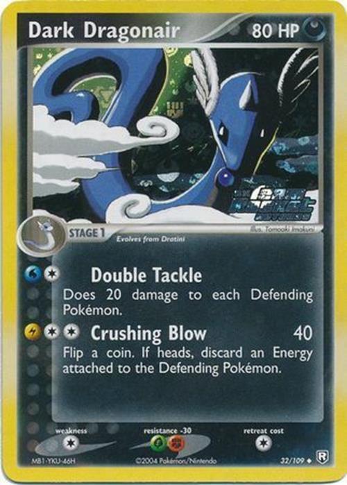 Dark Dragonair (32/109) (Stamped) [EX: Team Rocket Returns] | Gear Gaming Fayetteville