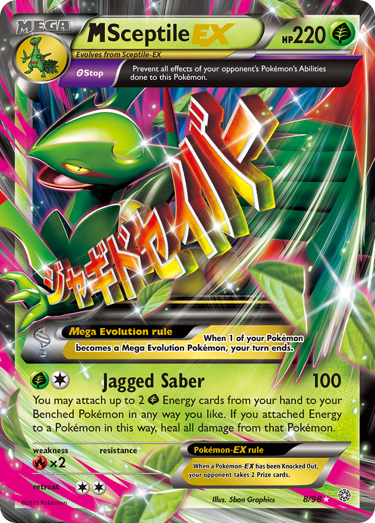 M Sceptile EX (8/98) [XY: Ancient Origins] | Gear Gaming Fayetteville