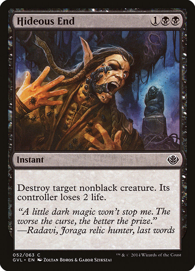 Hideous End (Garruk vs. Liliana) [Duel Decks Anthology] | Gear Gaming Fayetteville