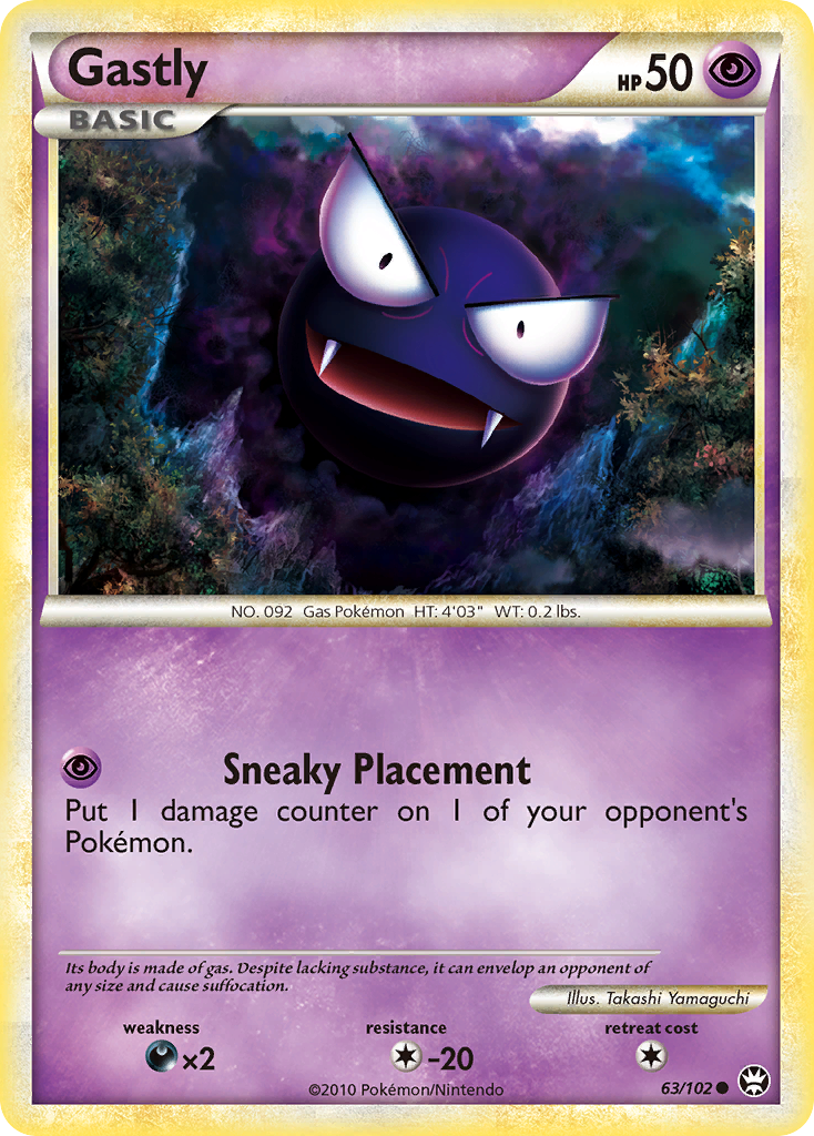 Gastly (63/102) [HeartGold & SoulSilver: Triumphant] | Gear Gaming Fayetteville