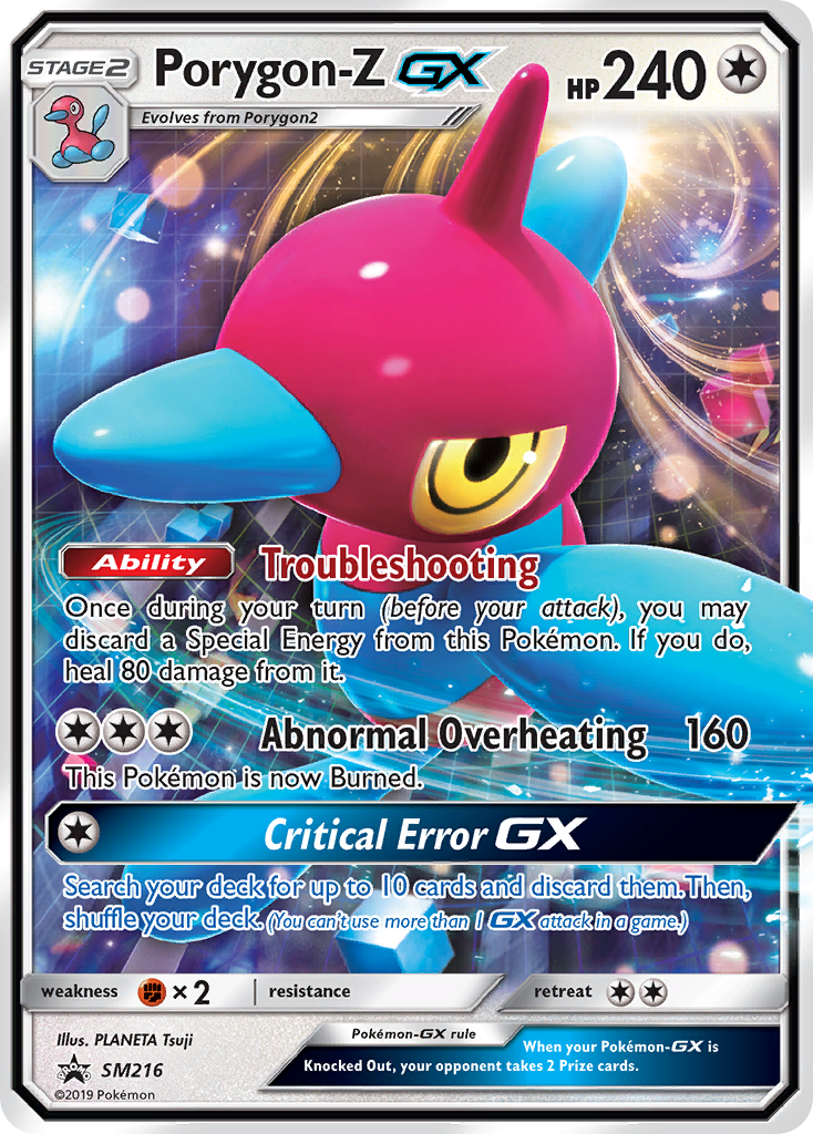 Porygon-Z GX (SM216) [Sun & Moon: Black Star Promos] | Gear Gaming Fayetteville