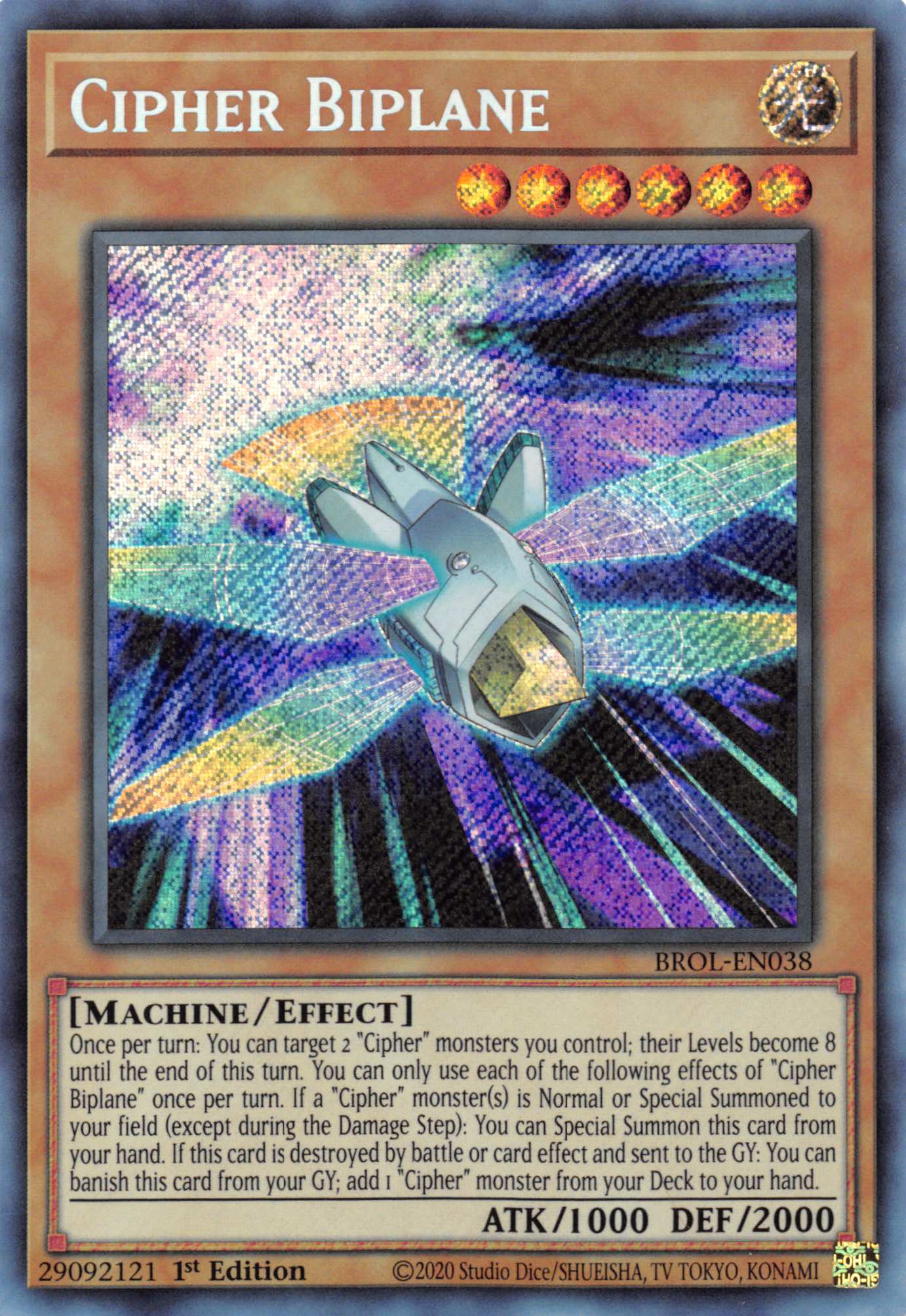 Cipher Biplane [BROL-EN038] Secret Rare | Gear Gaming Fayetteville