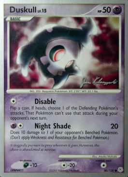 Duskull LV.15 (80/130) (Psychic Lock - Jason Klaczynski) [World Championships 2008] | Gear Gaming Fayetteville