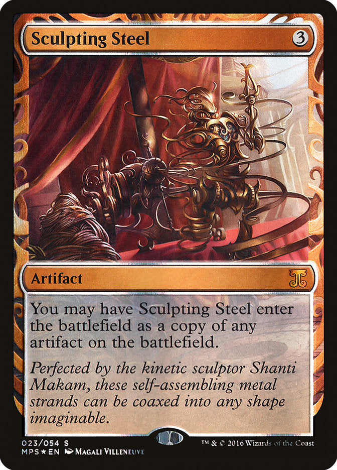 Sculpting Steel [Kaladesh Inventions] | Gear Gaming Fayetteville