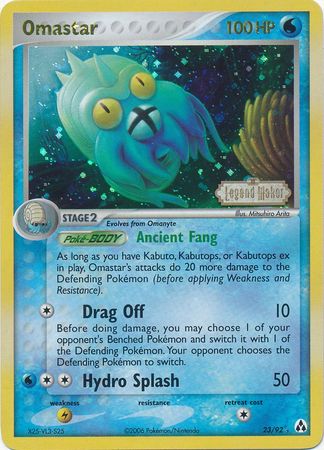 Omastar (23/92) (Stamped) [EX: Legend Maker] | Gear Gaming Fayetteville