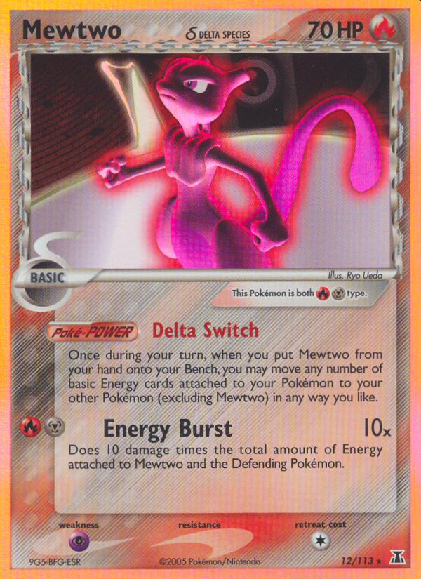 Mewtwo (12/113) (Delta Species) [EX: Delta Species] | Gear Gaming Fayetteville