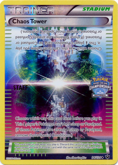 Chaos Tower (94/124) (National Championship Promo Staff) [XY: Fates Collide] | Gear Gaming Fayetteville