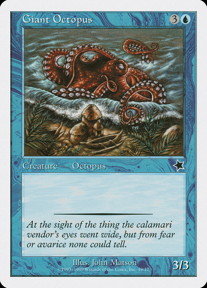 Giant Octopus [Starter 1999] | Gear Gaming Fayetteville