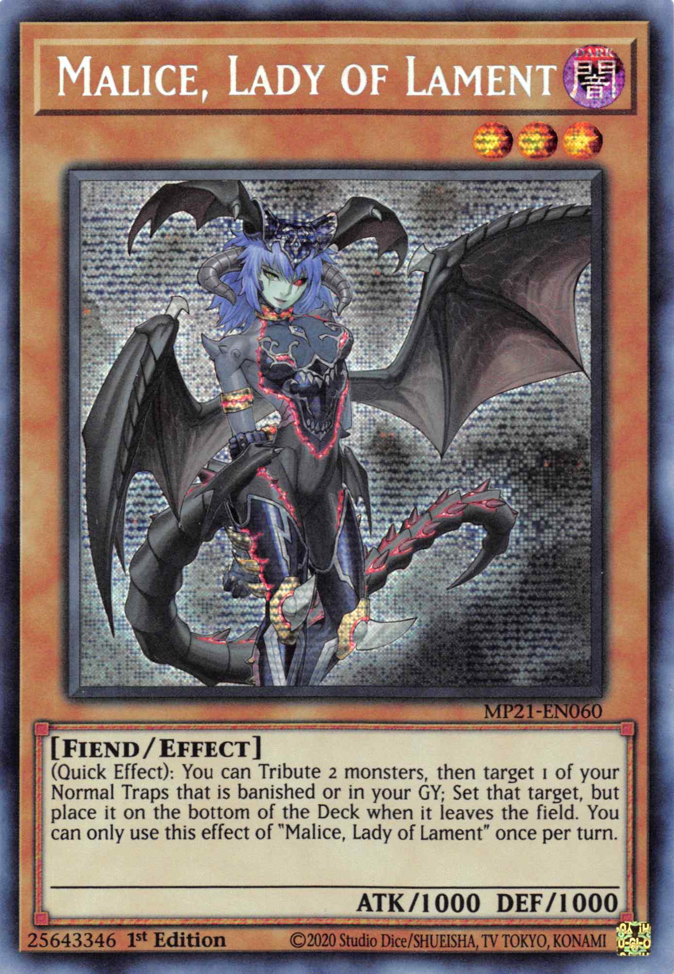 Malice, Lady of Lament [MP21-EN060] Prismatic Secret Rare | Gear Gaming Fayetteville