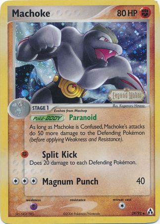 Machoke (39/92) (Stamped) [EX: Legend Maker] | Gear Gaming Fayetteville