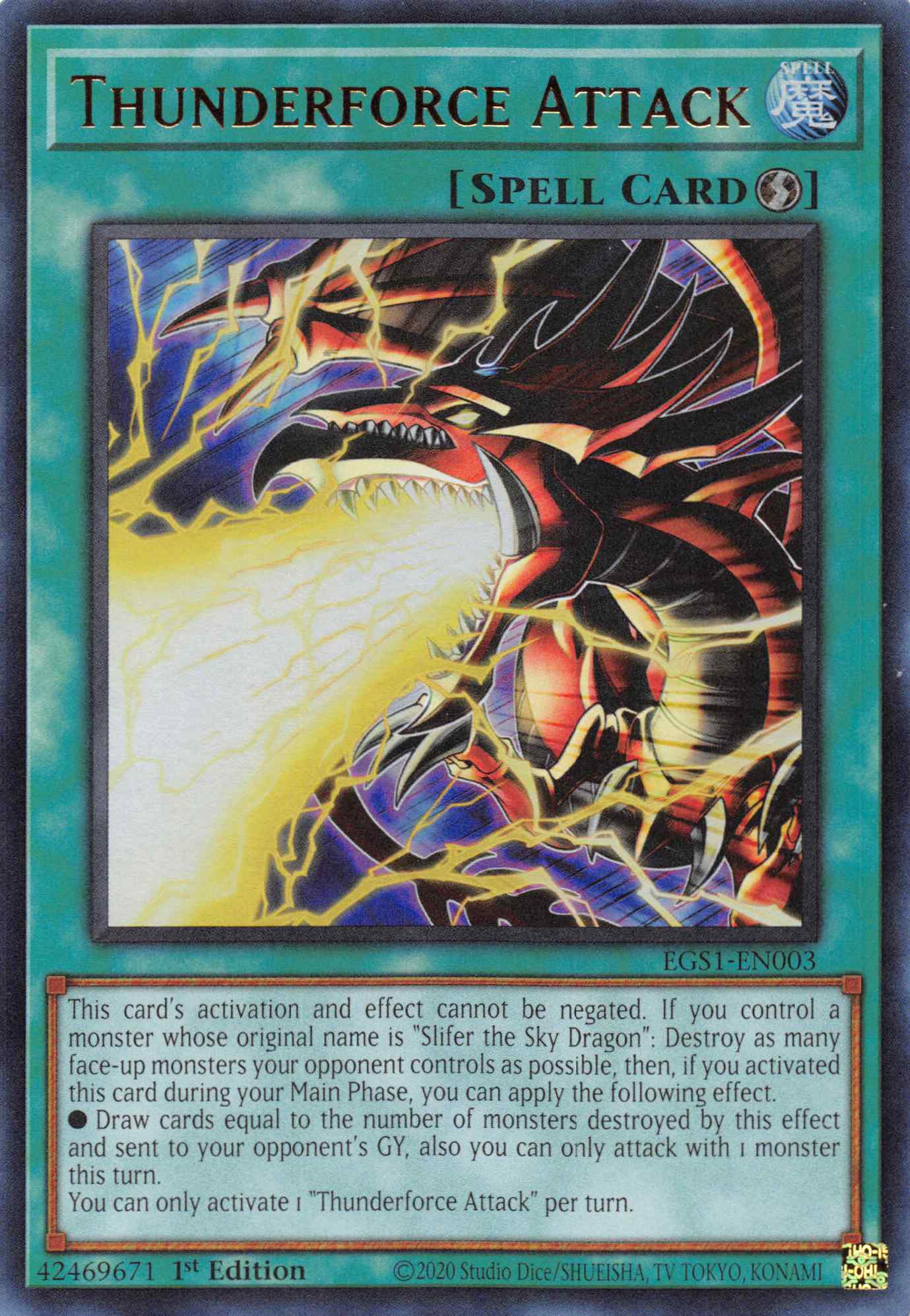 Thunderforce Attack [EGS1-EN003] Ultra Rare | Gear Gaming Fayetteville