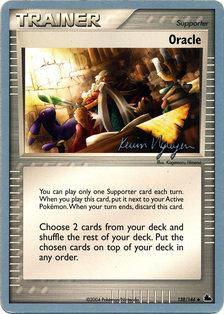 Oracle (138/144) (Team Rushdown - Kevin Nguyen) [World Championships 2004] | Gear Gaming Fayetteville