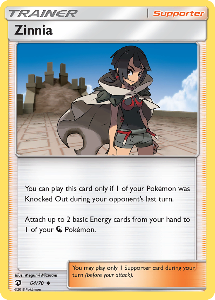 Zinnia (64/70) [Sun & Moon: Dragon Majesty] | Gear Gaming Fayetteville