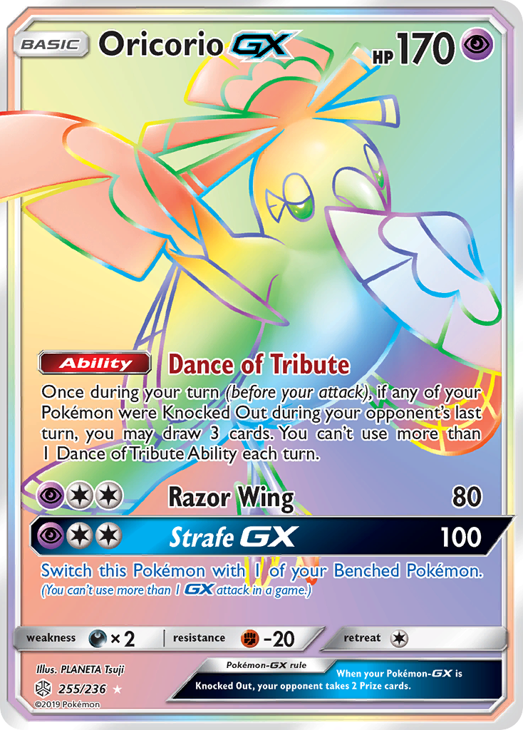 Oricorio GX (255/236) [Sun & Moon: Cosmic Eclipse] | Gear Gaming Fayetteville