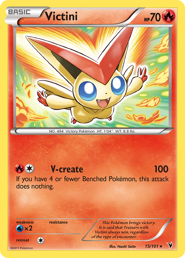 Victini (15/101) [Black & White: Noble Victories] | Gear Gaming Fayetteville