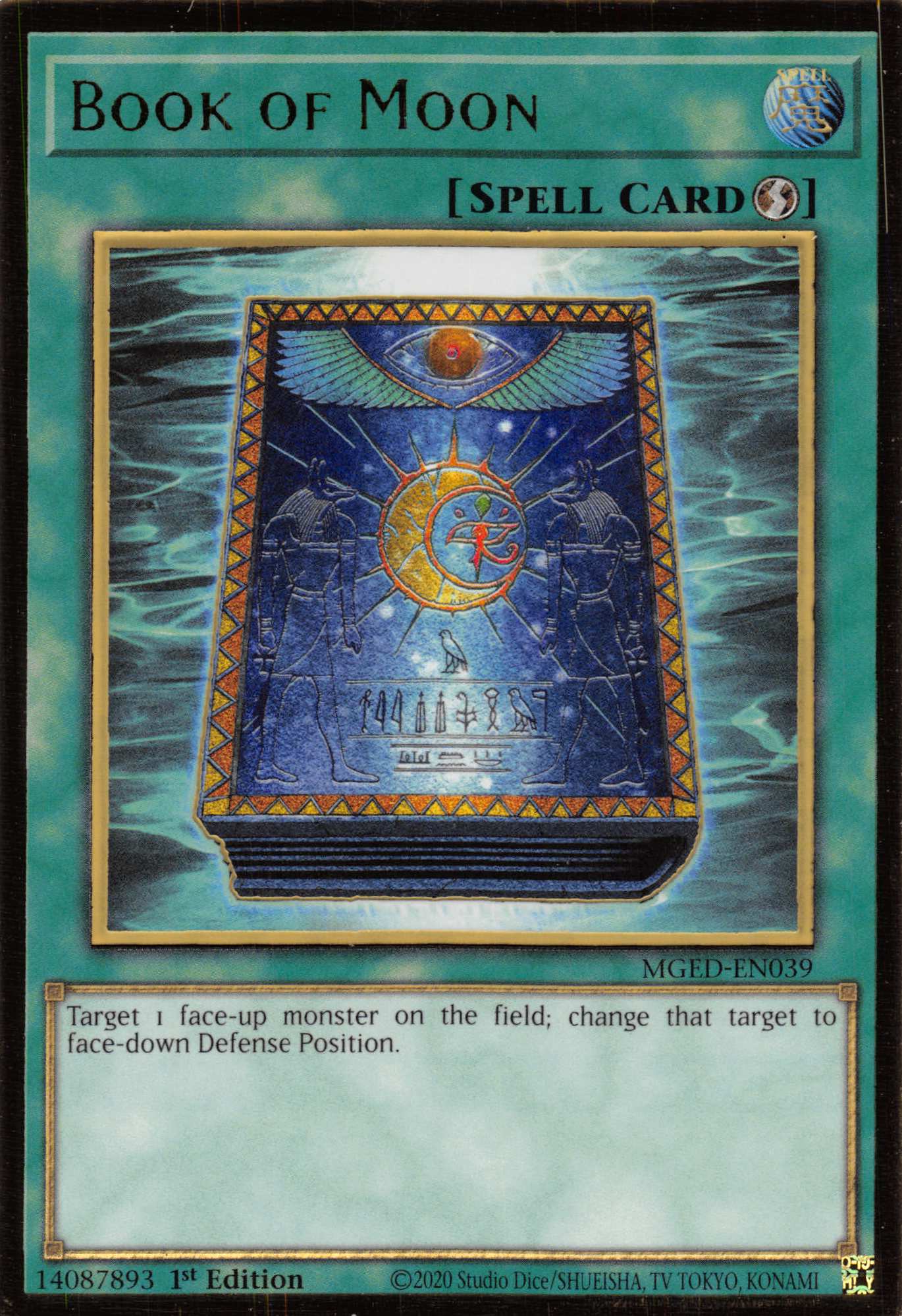 Book of Moon [MGED-EN039] Gold Rare | Gear Gaming Fayetteville