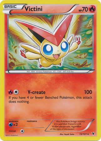 Victini (15/101) (Jumbo Card) [Black & White: Noble Victories] | Gear Gaming Fayetteville