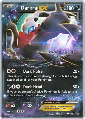 Darkrai EX (74/122) (Black Dragon - Shuntu Sadahiro) [World Championships 2016] | Gear Gaming Fayetteville