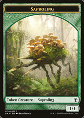 Voja // Saproling Double-Sided Token [Guilds of Ravnica Guild Kit Tokens] | Gear Gaming Fayetteville