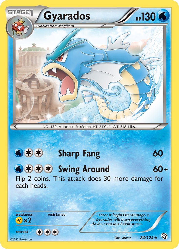 Gyarados (24/124) (Cosmos Holo) (Blister Exclusive) [Black & White: Dragons Exalted] | Gear Gaming Fayetteville