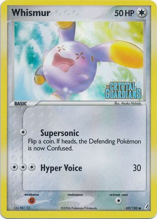 Whismur (69/100) (Stamped) [EX: Crystal Guardians] | Gear Gaming Fayetteville