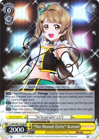 "No Brand Girls" Kotori (XR) [Love Live! DX] | Gear Gaming Fayetteville