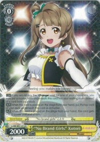 "No Brand Girls" Kotori [Love Live! DX] | Gear Gaming Fayetteville