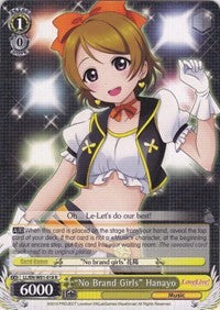 "No Brand Girls" Hanayo [Love Live! DX] | Gear Gaming Fayetteville