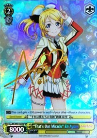 "That's Our Miracle" Eli Ayase (SP) [Love Live! DX] | Gear Gaming Fayetteville