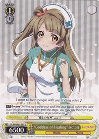 "Goddess of Healing" Kotori [Love Live! DX] | Gear Gaming Fayetteville