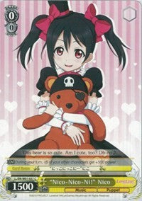 "Nico-Nico-Ni!" Nico [Love Live! DX] | Gear Gaming Fayetteville