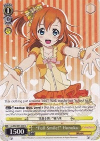 "Full Smile!" Honoka [Love Live! DX] | Gear Gaming Fayetteville