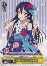 "All Psyched Up" Umi [Love Live! DX] | Gear Gaming Fayetteville