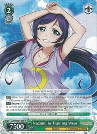 Nozomi in Training Wear [Love Live! DX] | Gear Gaming Fayetteville