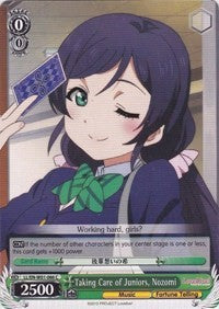 Taking Care of Juniors, Nozomi [Love Live! DX] | Gear Gaming Fayetteville