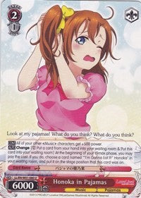 Honoka in Pajamas [Love Live! DX] | Gear Gaming Fayetteville