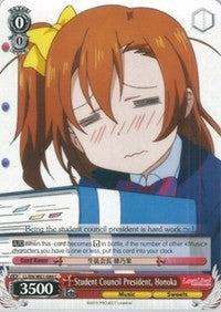 Student Council President, Honoka [Love Live! DX] | Gear Gaming Fayetteville