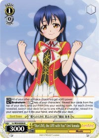 "Our LIVE, the LIFE with You" Umi Sonoda [Love Live!] | Gear Gaming Fayetteville