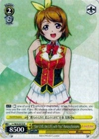 "Our LIVE, the LIFE with You" Hanayo Koizumi [Love Live!] | Gear Gaming Fayetteville