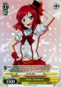 Maki Nishikino [Love Live!] | Gear Gaming Fayetteville