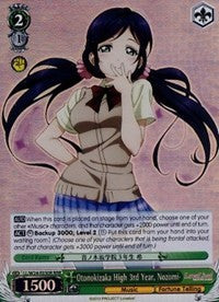 Otonokizaka High 3rd Year, Nozomi (RRR) [Love Live!] | Gear Gaming Fayetteville