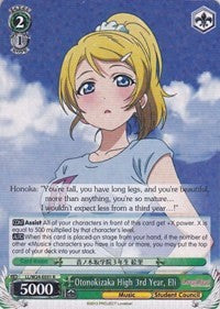 Otonokizaka High 3rd Year, Eli [Love Live!] | Gear Gaming Fayetteville