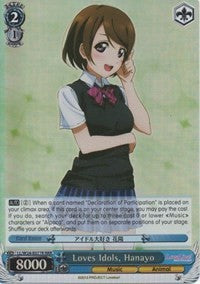 Loves Idols, Hanayo (RRR) [Love Live!] | Gear Gaming Fayetteville