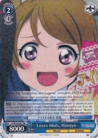 Loves Idols, Hanayo [Love Live!] | Gear Gaming Fayetteville