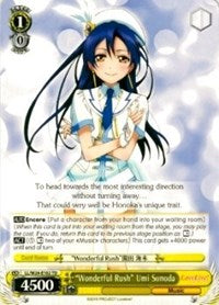 "Wonderful Rush" Umi Sonoda [Love Live!] | Gear Gaming Fayetteville