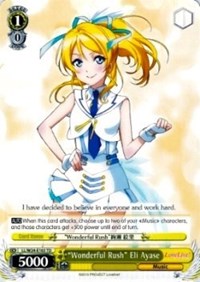 "Wonderful Rush" Eli Ayase [Love Live!] | Gear Gaming Fayetteville