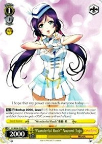 "Wonderful Rush" Nozomi Tojo [Love Live!] | Gear Gaming Fayetteville