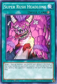 Super Rush Headlong [2016 Mega-Tins Mega Pack] [MP16-EN152] | Gear Gaming Fayetteville