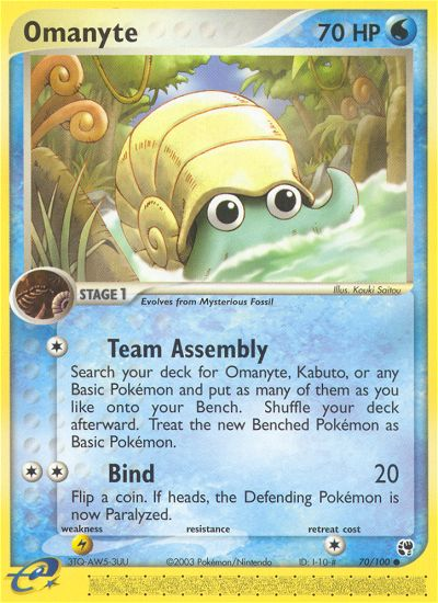 Omanyte (70/100) [EX: Sandstorm] | Gear Gaming Fayetteville