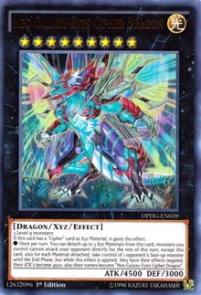 Neo Galaxy-Eyes Cipher Dragon [Duelist Pack: Dimensional Guardians] [DPDG-EN039] | Gear Gaming Fayetteville